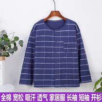 Middle aged mens sleepwear blouses pure cotton single piece Long sleeves cardiovert summer loose thin and round collar short sleeve home clothes