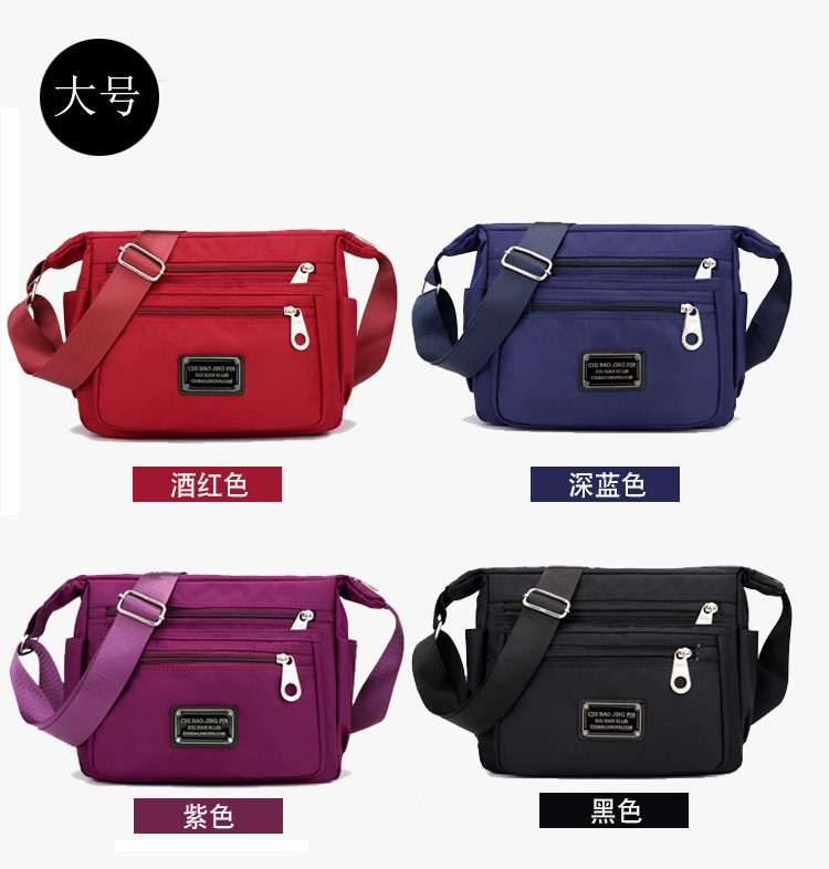 Chi Leopard vải nylon Túi xách nữ 2019 mới dậy sóng nữ trung niên phiên bản Hàn Quốc của túi vải bố hoang dã - Túi xách nữ túi xách nữ Gucci
