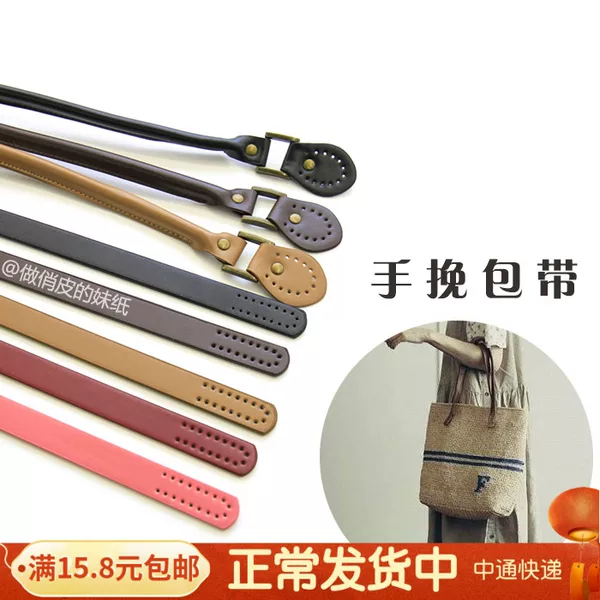 Товары от 热血de孩子