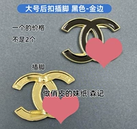 После ладана вставьте луну черного Phnom Penh 4*3,1 см.