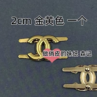 Желтый, 2см, 2×1.6см