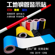 Red White Steel Tube Warning Sticker Black Yellow Worksite Free Of Paint Safety Adhesive Tape Blue White Scissors Bracing Building Isolated Reflective Sticker