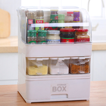 Oil-proof seasoning box with lid Oil salt sauce and vinegar bottle seasoning jar shelf Kitchen supplies storage box combination set