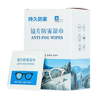 Anti-fog glasses cloth high-end professional anti-fog wiping cleaning wipes cloth to wipe glasses mobile computer artifact screen