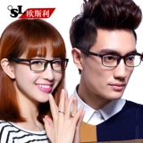 Осли большие рамки миопические очки мужчины и женщины TR90 Ultra -Slight Big Gackes Rame можно оборудовать готовыми стеклами стойки