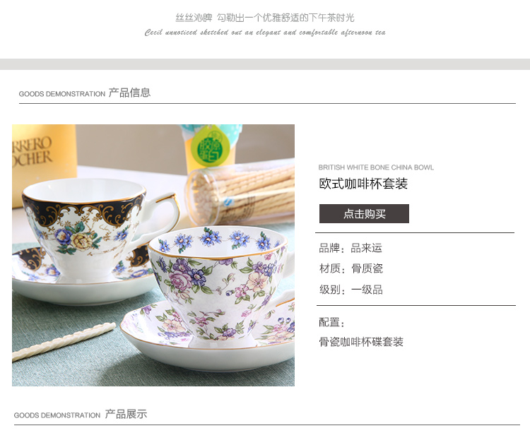 Coffee cup suit European ipads China English afternoon tea tea sets red cup dish exquisite ceramic Coffee cups