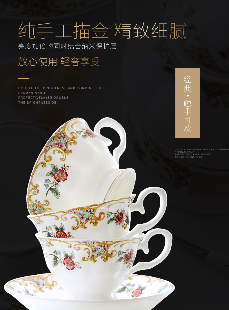 Ou tea sets of household ceramic coffee set English afternoon tea pot cup tea tea set with light key-2 luxury gift boxes