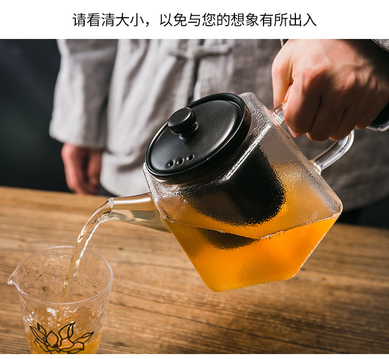 Bộ ấm trà thủy tinh Rongshantang ấm trà gốm đen và trắng Puer bếp điện bằng gốm - Trà sứ ấm giữ nhiệt pha trà