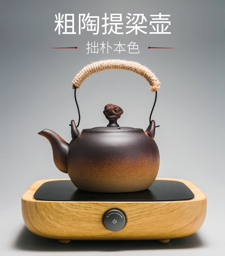 RongShan hall coarse pottery pot boil tea machine electricity TaoLu ceramic heat kettle large girder ceramic POTS permeating the tea stove