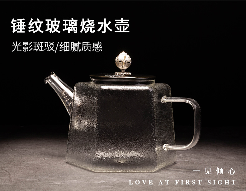 RongShan glass kettle ceramic coppering. As silver pot button # heat happens electrical TaoLu tea stove capacity boiled tea tea set