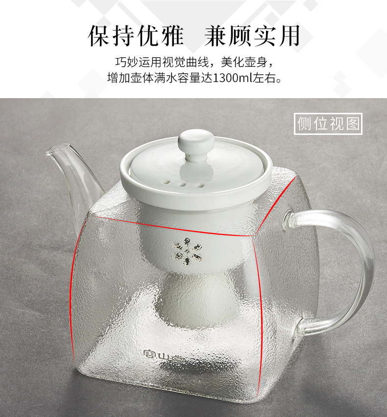 RongShan hall glass teapot black tea steam boiling tea household electrical TaoLu tea stove suit small ceramic kettle