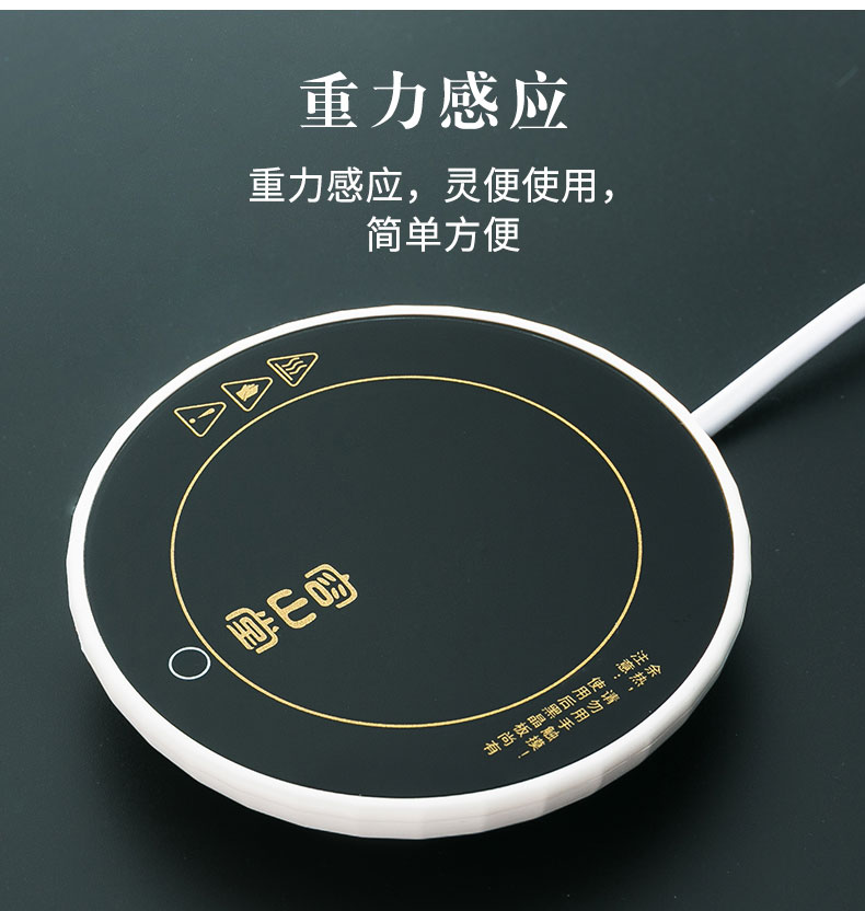 RongShan hall, the colored enamel separation of tea, green tea tea glass ceramic inner heating vacuum cup mat tea sets