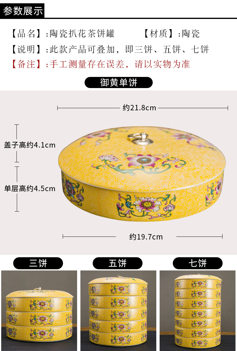 RongShan hall nameplates, purple sand tea cake tin puer tea box tank size seven loaves receive sealed bucket of multilayer and POTS