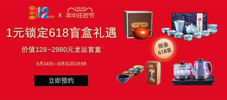 [自定义 20240513]