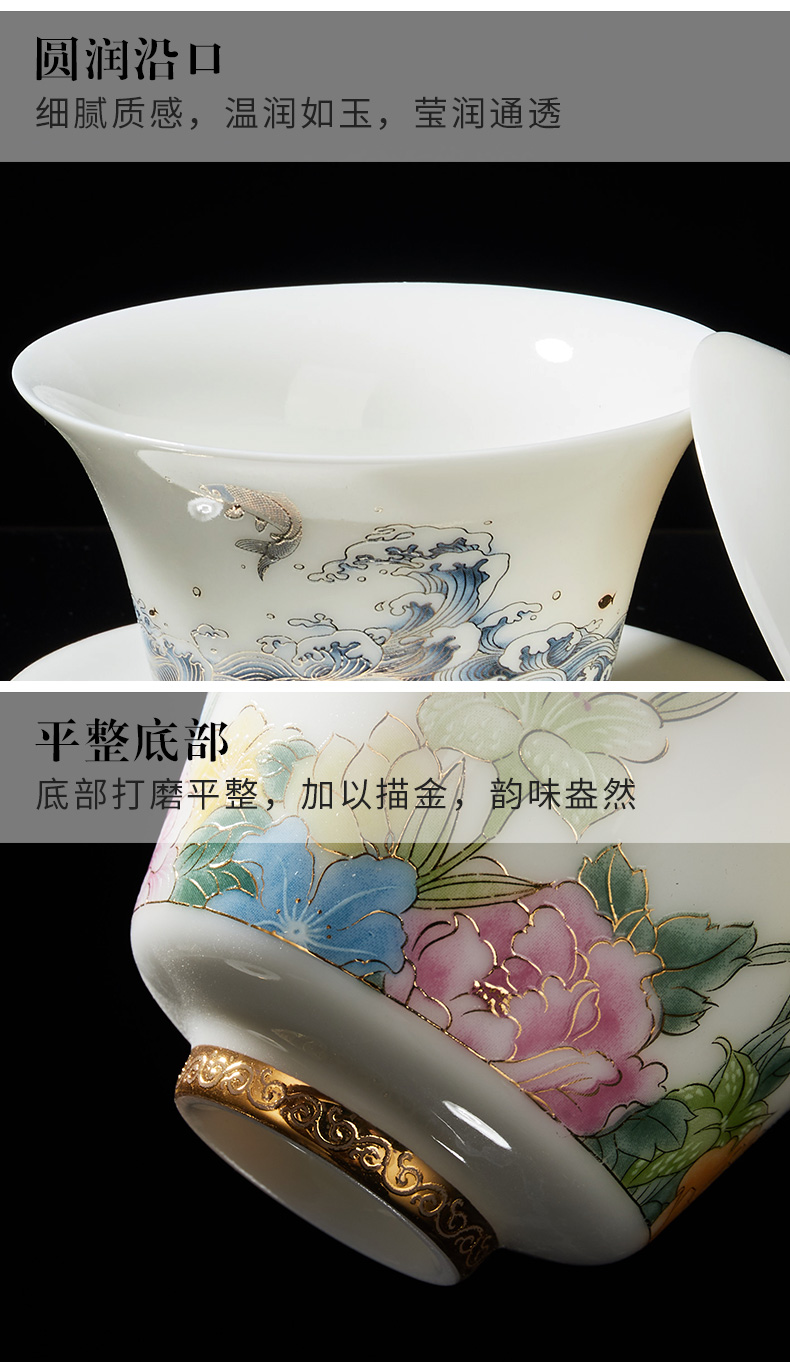 RongShan don white porcelain painting tureen kung fu tea set large three cups to make tea bowl suit individual household