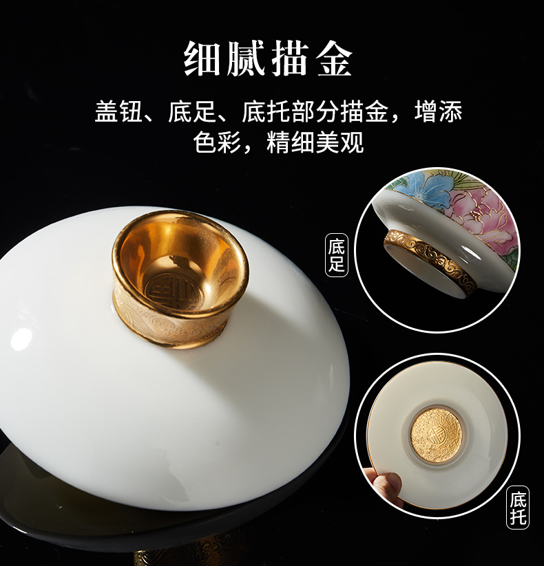 RongShan don white porcelain painting tureen kung fu tea set large three cups to make tea bowl suit individual household