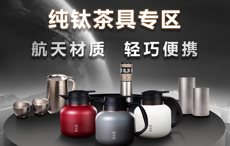 商品详情图