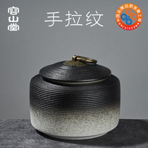 Rongshantang coarse pottery tea pot Gradient glaze Puer sealed pot size number Save tea wake tea pot Black tea tea set tea box