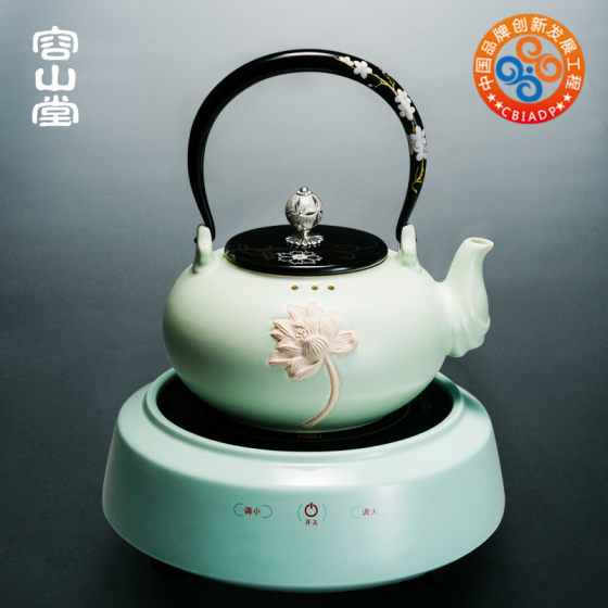 Rongshantang Electric Electric Ceramic Stove Tea Stove Steaming Tea Set Ceramic Touch Mute Kettle Household High Power Japanese Style