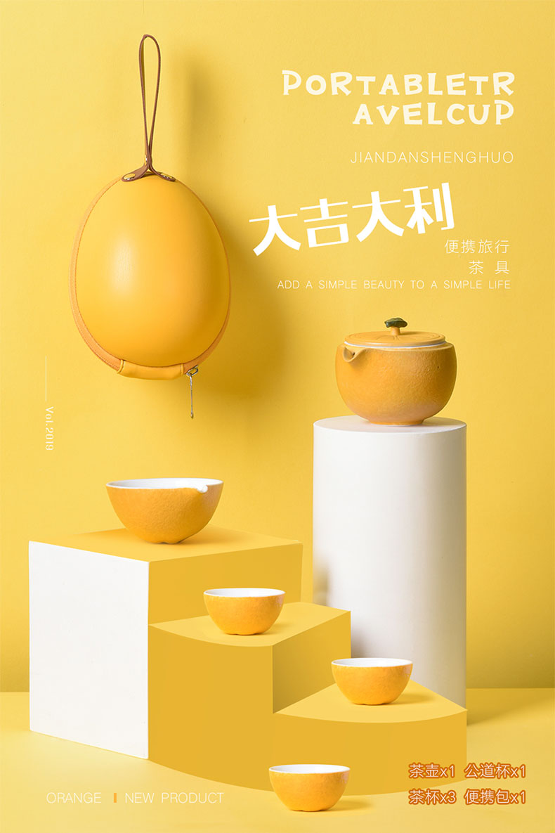商品详情图
