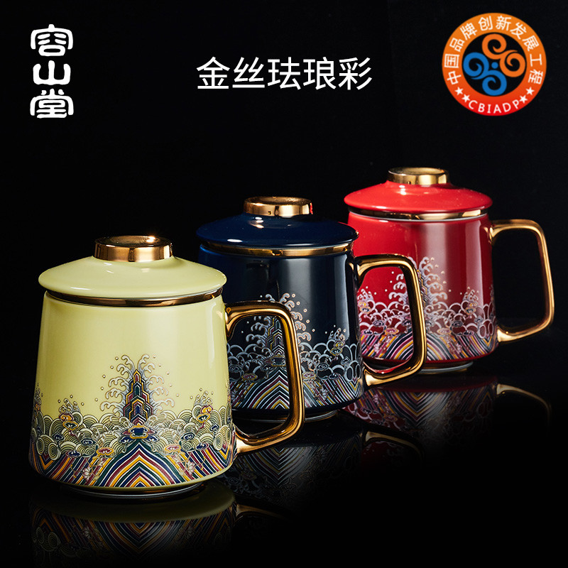 RongShan hall ceramic keller with cover filter tea cup insulation, high - capacity ancient office female glass cup, the Forbidden City