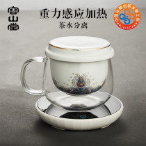 Rongshantang glass Tea water separation Green tea tea cup Enamel color ceramic liner Heating thermos cup mat Tea set