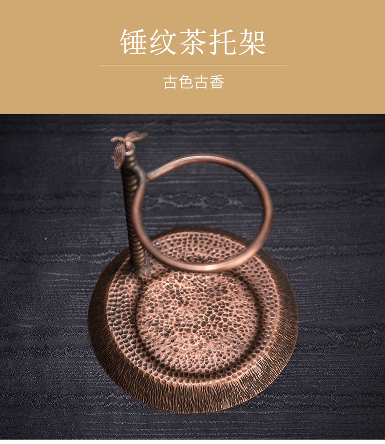 Rongshantang Cốc đồng fairway tinh khiết Handmade dày pha trà lớn bộ trà biển rò rỉ khung đặt bộ trà Kung Fu - Trà sứ binh pha tra
