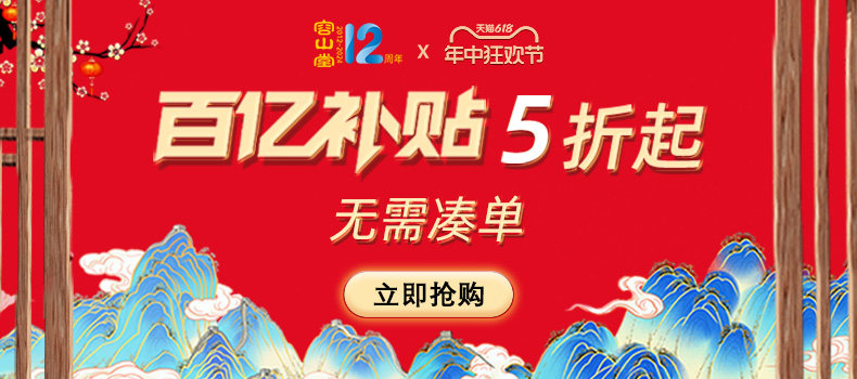 [自定义 20240517]