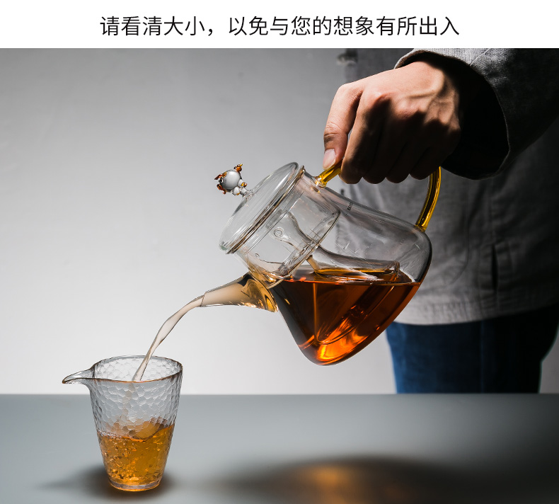 Rongshantang giải phóng nước thủy tinh chịu nhiệt máy pha trà lớn ấm đun nước điện bếp gốm Kung Fu đặt món quà lợn - Trà sứ ấm pha trà giữ nhiệt