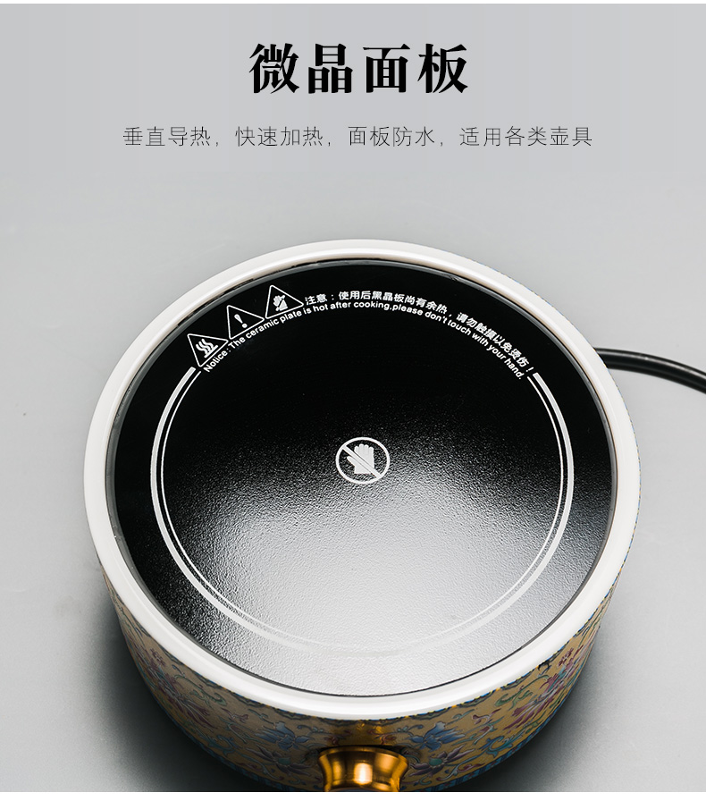 Rongshantang bếp gốm sứ bếp trà nồi men men gốm lót ấm đun nước câm nhà công suất cao - Bếp điện bếp từ electrolux etd29kc