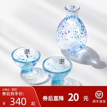 Tonghe Japan imported Sasaki household handmade wine set Japanese hammer glass sake jug wine glass
