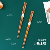 Imported Japanese sunlife handmade wooden chopsticks home Japanese small fish chopsticks couple gift chopsticks