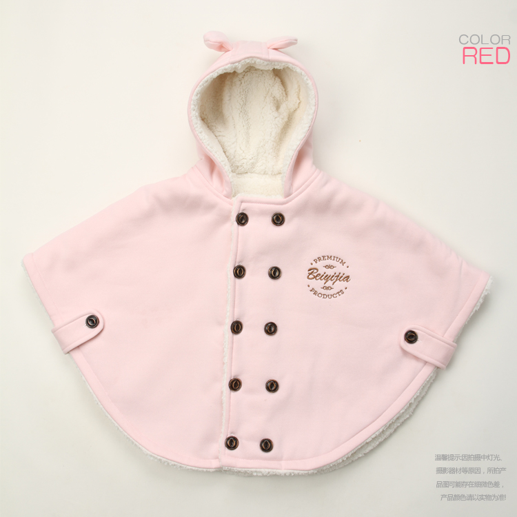 Cape pour enfant - Ref 2154225 Image 43