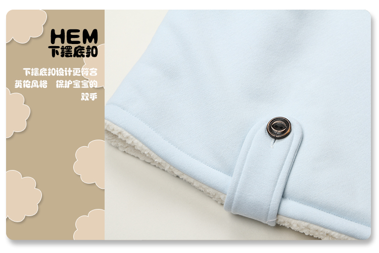 Cape pour enfant - Ref 2154225 Image 33