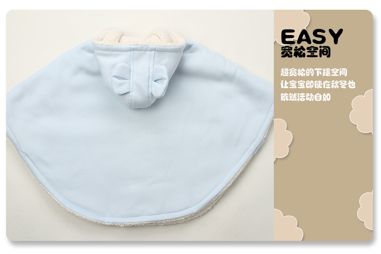 Cape pour enfant - Ref 2154225 Image 32