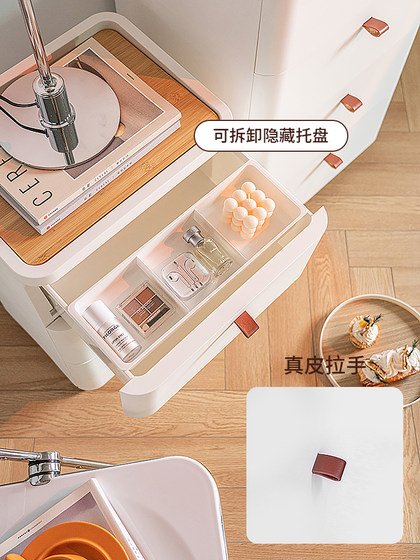 收纳柜抽屉式置物柜家用卫生间浴室塑料多层储物柜日式卧室床头柜