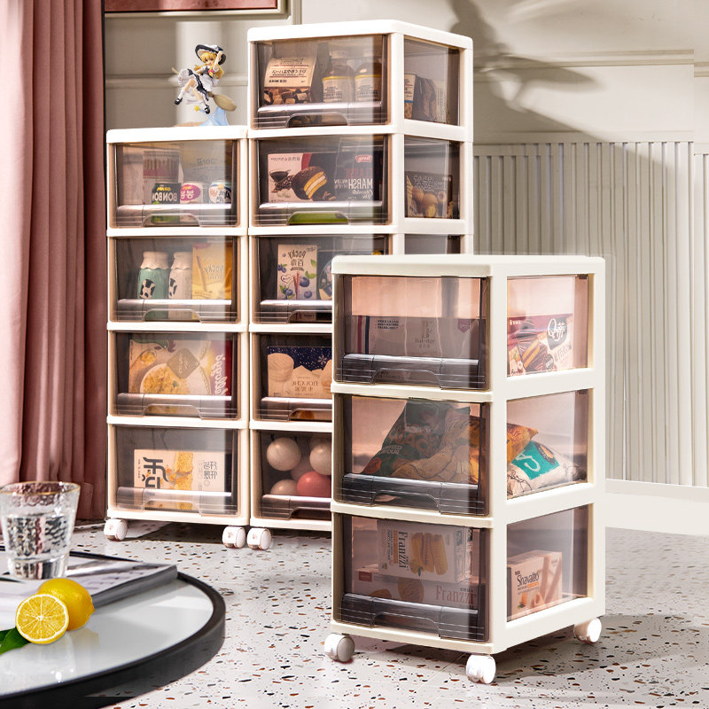 Snack shelf Home storage rack Living room removable floor storage rack Bedroom multi-level bedside storage cabinet