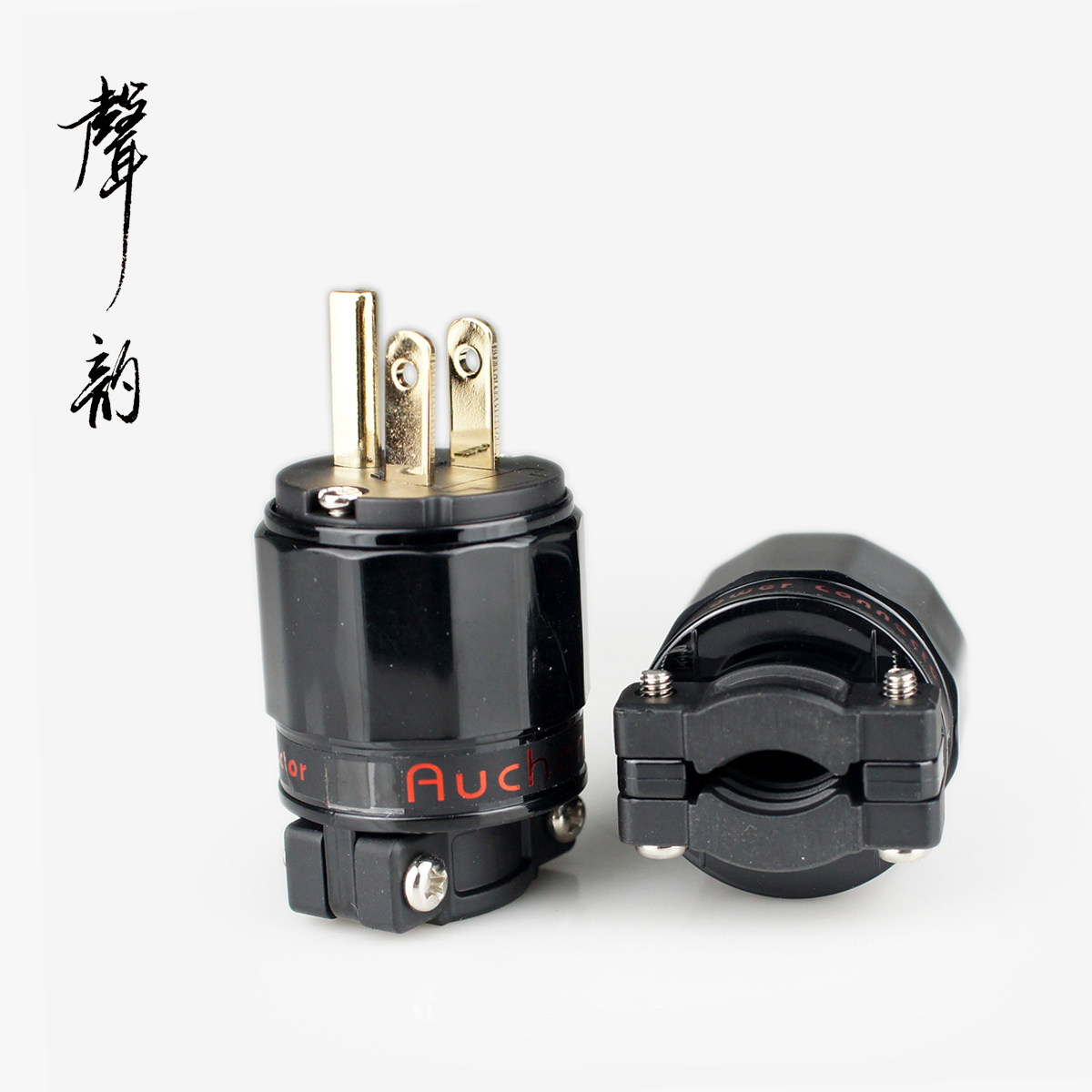 Sound rhyme sound hifi fever USB standard power cord plug ends 4n copper plated plated galvanized power plug