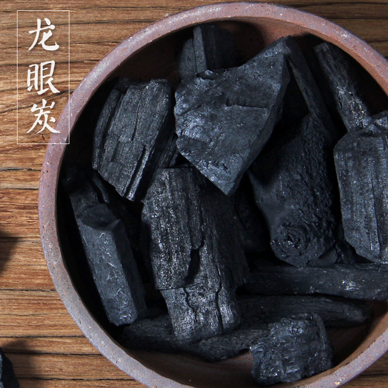 Longan charcoal Olive charcoal Black charcoal Fruit wood charcoal Solid charcoal Smokeless carbon tea charcoal charcoal stove tea charcoal boiling water carbon oven