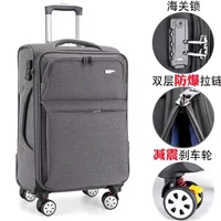 Обновленная версия Grey