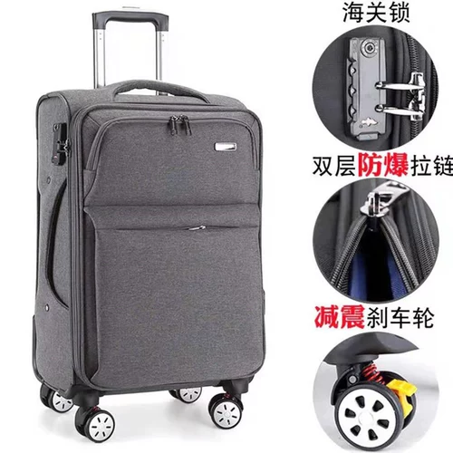 Вместительный и большой чемодан, прочный водонепроницаемый ящик, ткань оксфорд