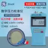 DRUCK DPI705 Pressure Indicator DPI104 Pressure Tester UPSIII Pressure Calibrator