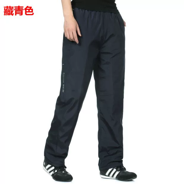 Đàn ông trung niên dày cộng với quần thể thao ngoài trời bằng cotton, quần bố, quần ngoài trời cho nam, mùa thu và mùa đông, quần áo nam trung niên