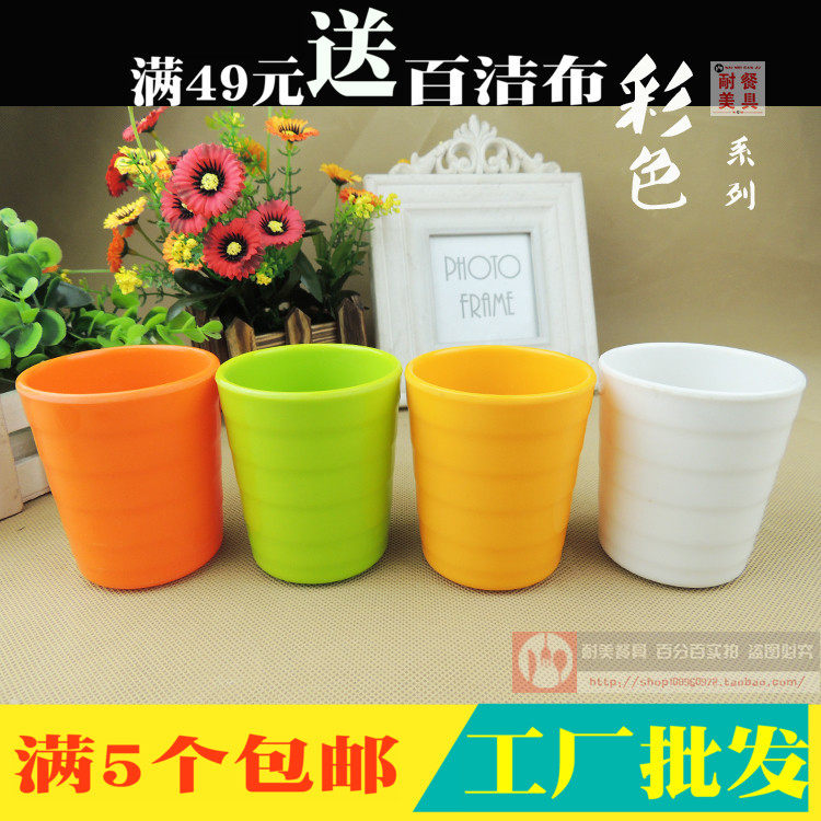 Color melamine water cup plastic imitation porcelain resin dining Cup hotel restaurant household mouth Cup threaded tea cup