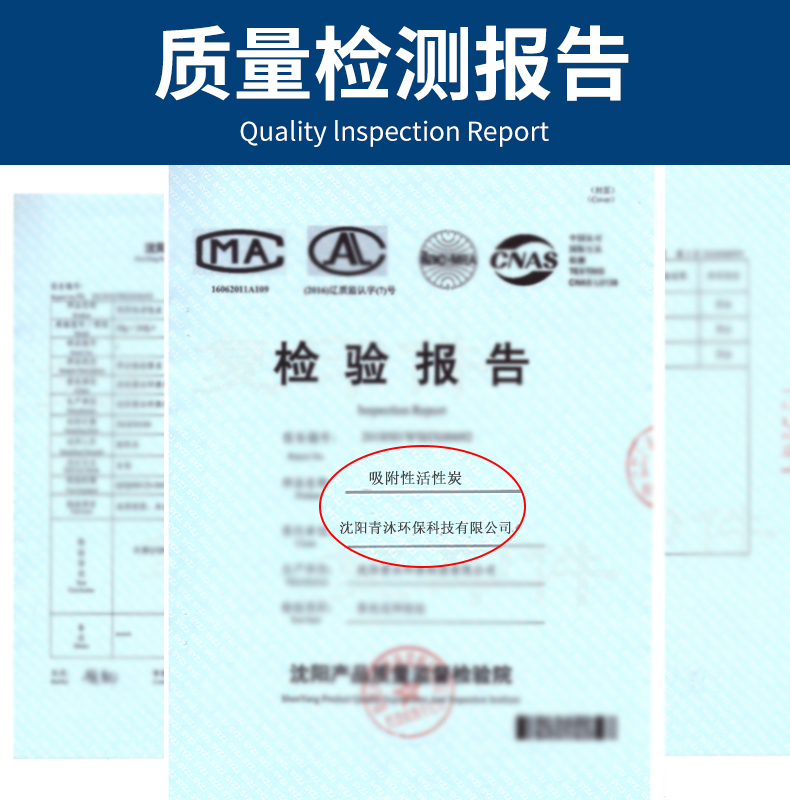 nước lau sàn nhà Holy Kang tủ lạnh khử mùi khử mùi để khử mùi than hoạt tính hộ gia đình hấp thụ than gói vỏ hộp than làm tươi - Trang chủ nước tẩy vim