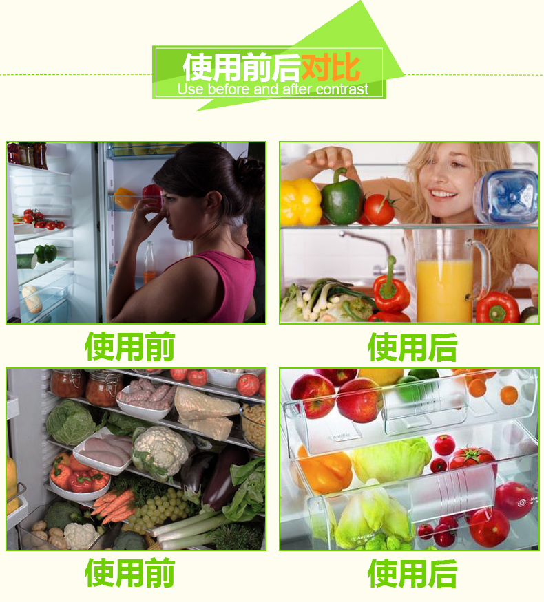 dung dịch tẩy trắng nhôm Holy Kang Tủ lạnh Than hoạt tính Chất tẩy rửa Chất khử mùi Khử mùi Khử mùi Ngoài ra còn có mùi Tre gia dụng Gói 5 hộp - Trang chủ nước lau sàn diệt khuẩn bệnh viện