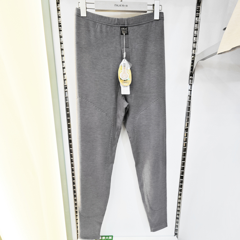 Italian New Style Men's 5644 Women's 5744 Knee Wool Patch Single Pants Mulberry Silk Base Layer Thermal Pants
