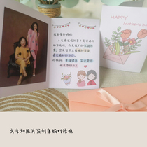 Mothers Day Fathers Day Mom and Dad Birthday Photos Customized Greeting Cards Printed Blessings