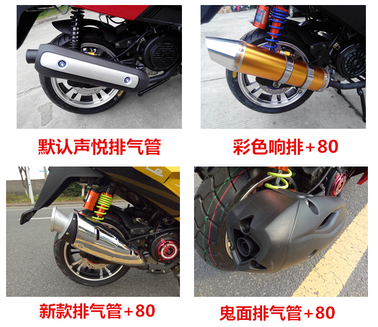 New Eagle King xe máy 150cc lớn scooter Falcon R9 nhiên liệu xe đạp sửa đổi Ghost cháy xe