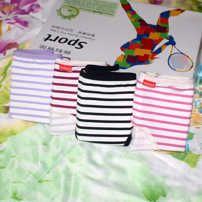 Slip jeunesse doux en coton - Ref 646564 Image 42